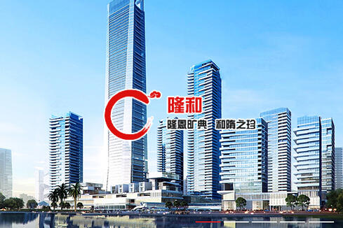 桥东建站-广州隆和通信科技有限公司