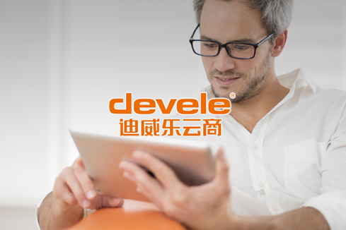 下花园建站-迪威乐云商